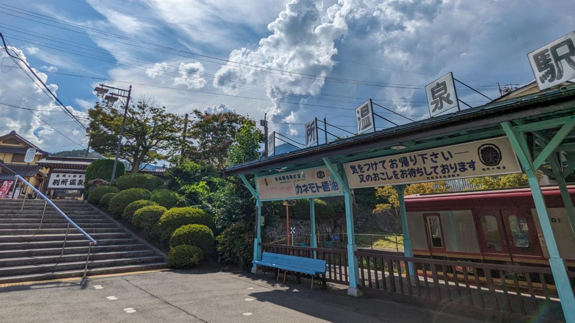 东横inn-上田站前 酒店