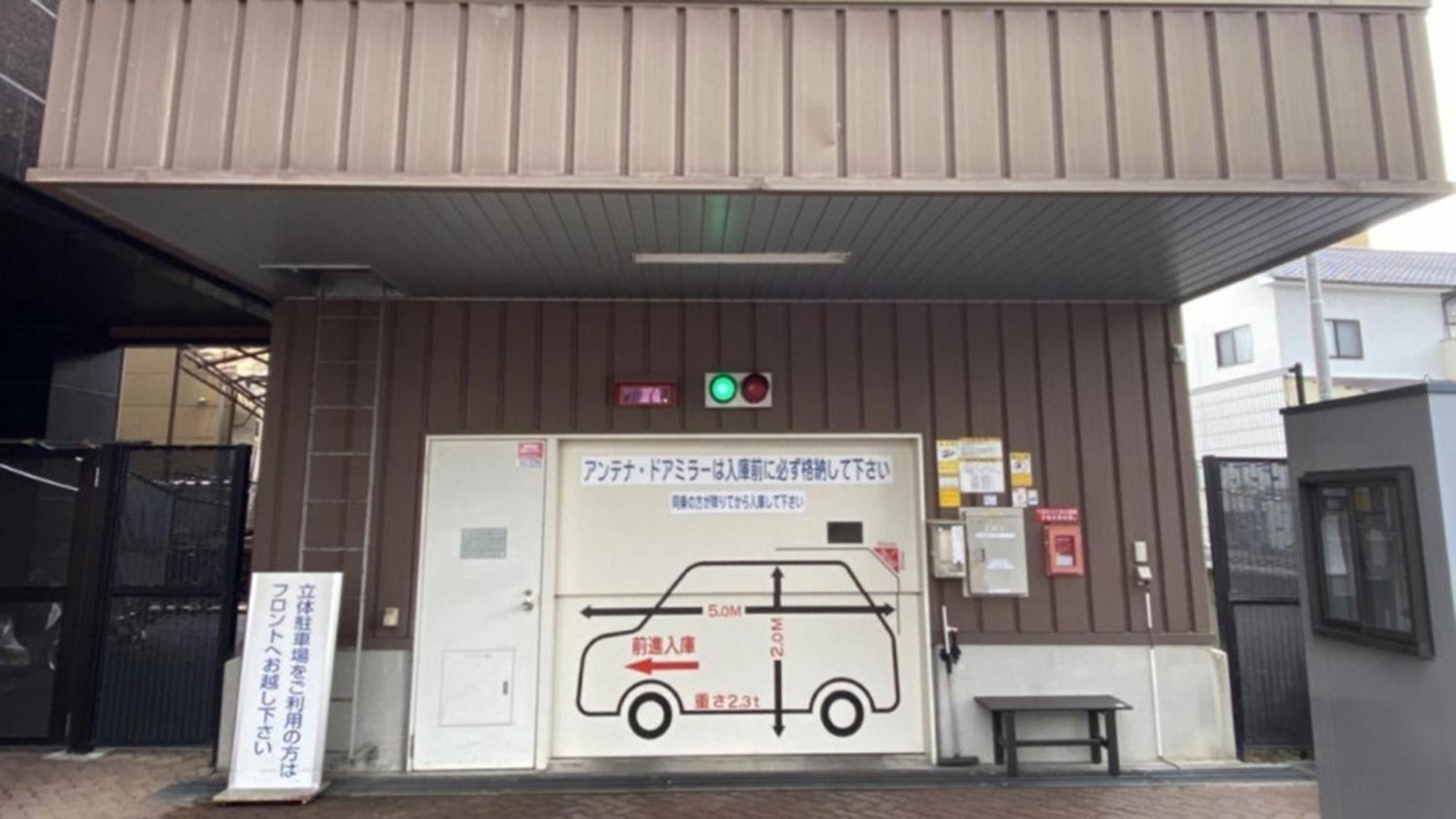 东横inn-上田站前 3* 上田市