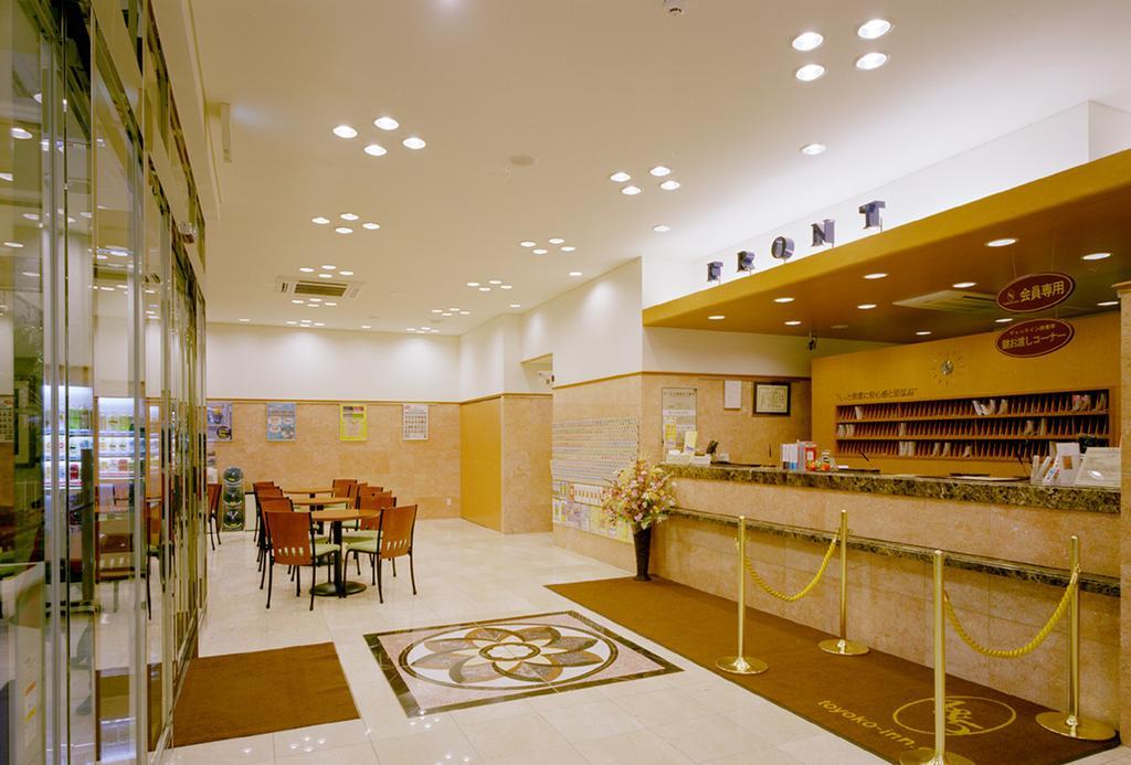 东横inn-上田站前 上田市